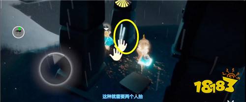 光遇集结季第三个怎么做 集结季任务三完成攻略