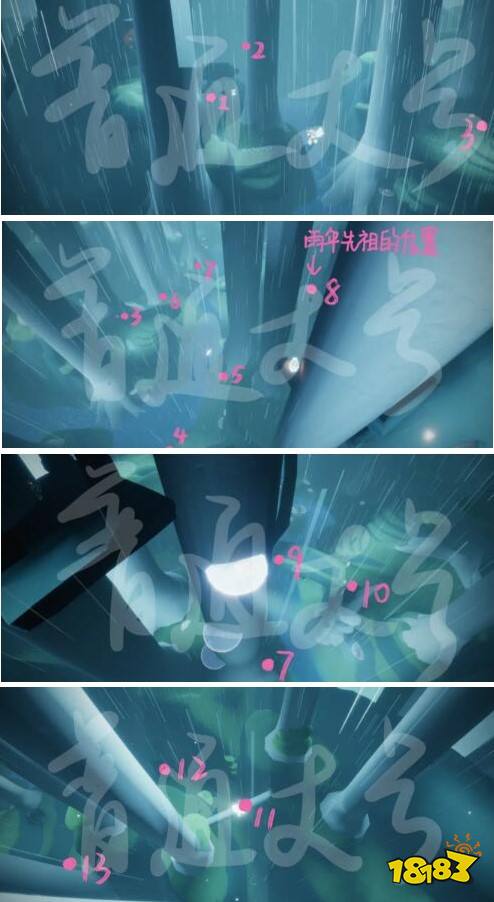 光遇集結季第二個任務怎么做 集結季任務二完成攻略