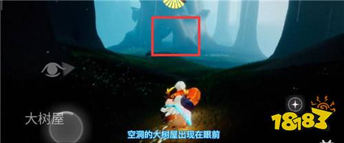 光遇集結季第二個任務怎么做 集結季任務二完成攻略