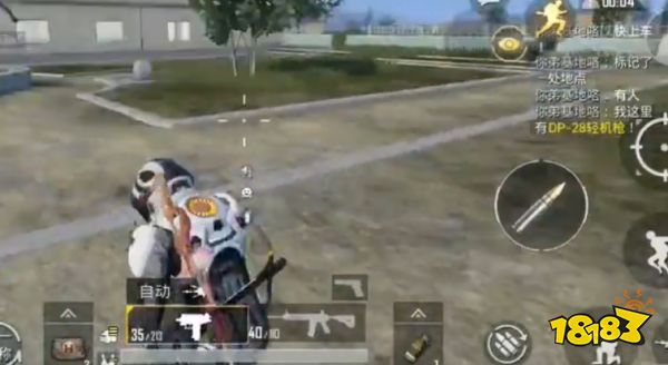 和平精英宇航服怎么获取 宇航服bug卡法技巧