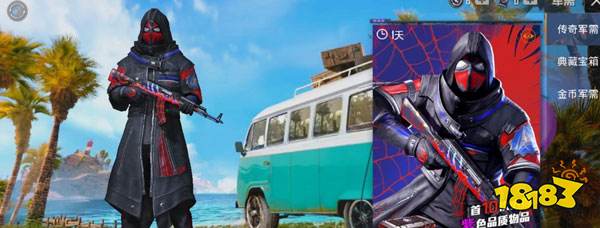 和平精英狩猎者套装怎么获得