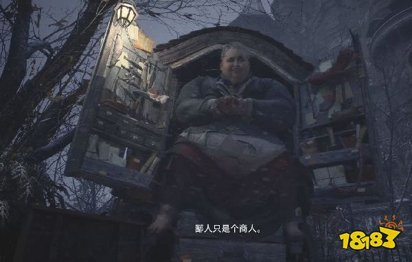 生化危机8全宝藏位置汇总 一处不漏的宝藏地点