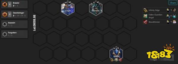 云顶之弈龙族斗士腕豪玩法攻略 云顶之弈龙拳阵容怎么玩