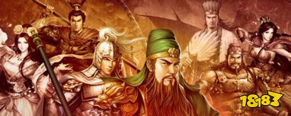 三国志战略版陆逊搭配