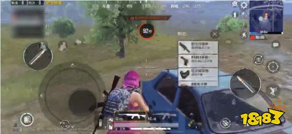 和平精英遇见1打4情况怎么做 1V4打法技巧推荐