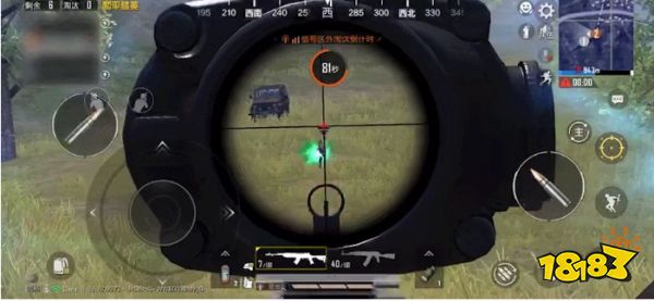 和平精英遇见1打4情况怎么做 1V4打法技巧推荐