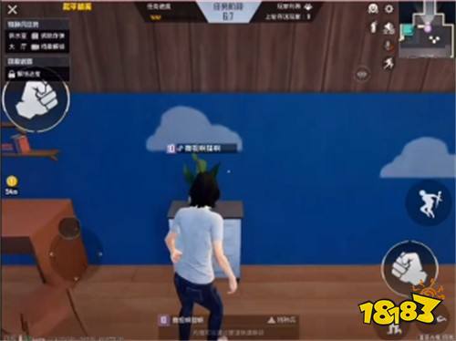 和平精英内鬼怎么卡进墙里 内鬼卡墙bug方法