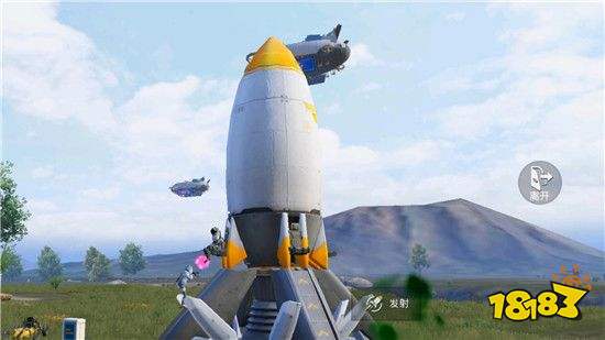 和平精英火箭怎么玩
