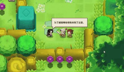 坎公骑冠剑1-3无人森林怎么做 1-3无人森林支线任务通关攻略