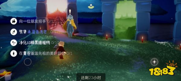 光遇5月10日日常任务怎么做 5月10日日常任务完成攻略