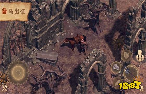 残酷的灵魂Android