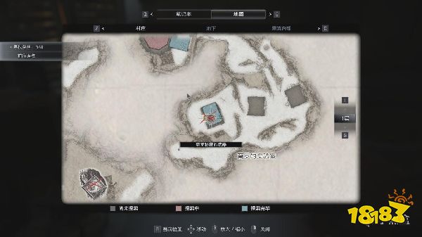 生化危机8马格南武器大全图鉴 武器及配件升级花费攻略 