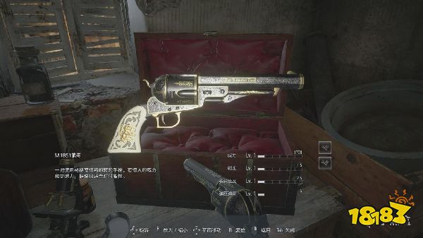 生化危机8马格南武器大全图鉴 武器及配件升级花费攻略 