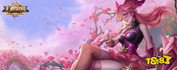 王者怎么关闭亲密度关系可见