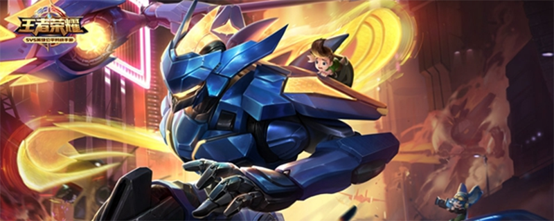 王者荣耀账号丢了怎么找回