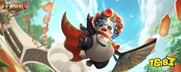 王者荣耀怎么退回礼物