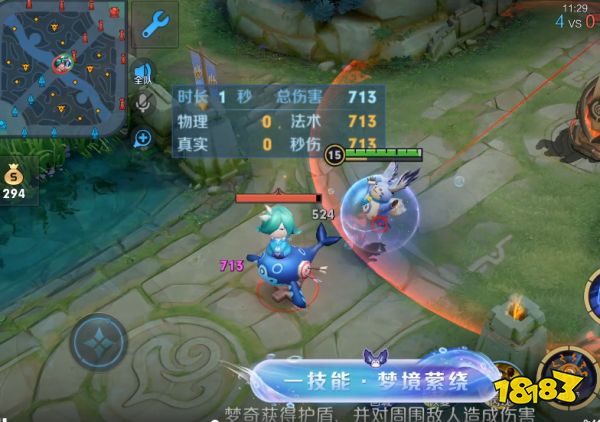 王者荣耀梦奇重塑完成 5月11日重磅回归