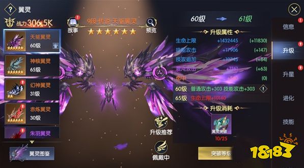 358-210510164J6.png@!18183