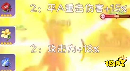 原神钟离圣遗物选择最佳方案 千万不要被策划给骗了