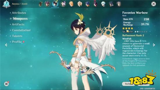 原神外国玩家自制钟离神装 米哈游什么时候安排上