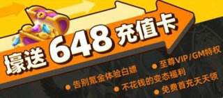 十款良心的国产单机手机游戏 个个评分9.5以上