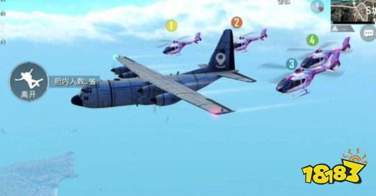 和平精英僚机燃油有什么用 僚机燃油作用介绍