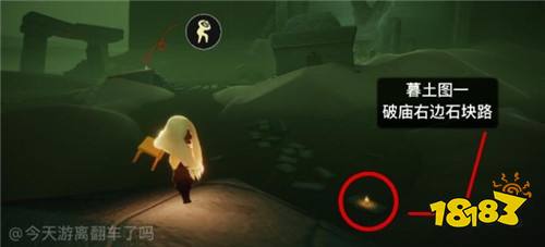 光遇5月11日季节蜡烛在哪里 5月11日季节蜡烛位置大全