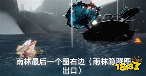 光遇5月11日任务怎么做 5月11日每日任务攻略