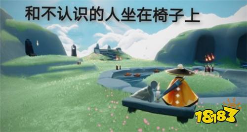 光遇5月11日任务怎么做 5月11日每日任务攻略