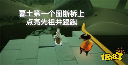 光遇5月11日任务怎么做 5月11日每日任务攻略