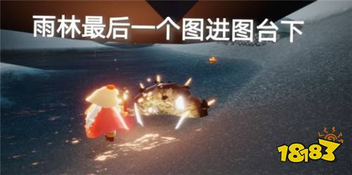 光遇5月11日任务怎么做 5月11日每日任务攻略