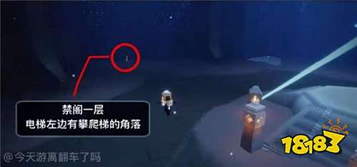 光遇5月12日季节蜡烛在哪里 5月12日季节蜡烛位置大全