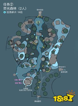 光遇火炬寻物游戏怎么玩 火炬寻物游戏完成攻略