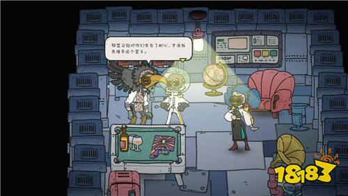 巴别号漫游指南安卓版下载