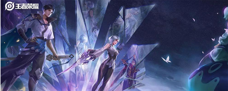 王者荣耀新赛季s23铭文在哪里