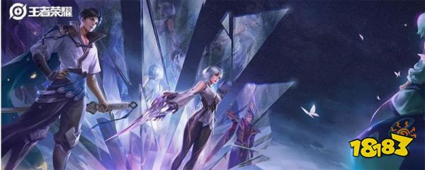 王者荣耀新赛季s23铭文在哪里