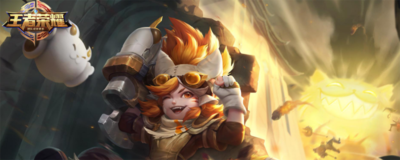 王者荣耀王者时刻在哪里看