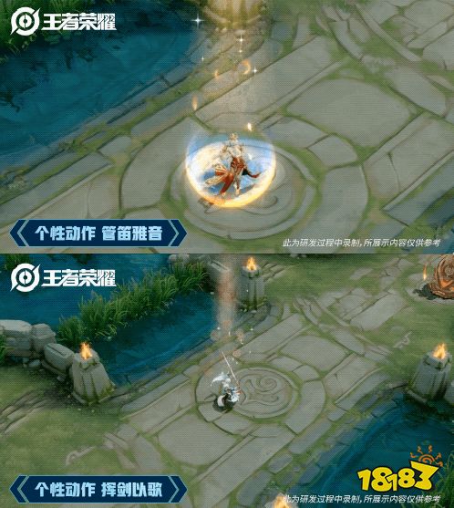 王者荣耀皮肤优化计划 西施诗语江南优化效果曝光