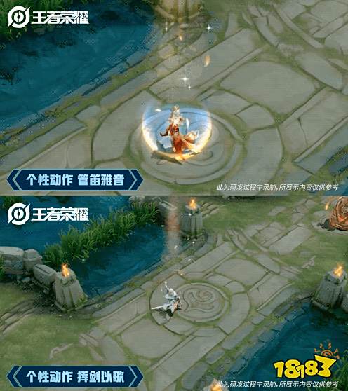 王者荣耀5月11最新更新 梦奇重做归来