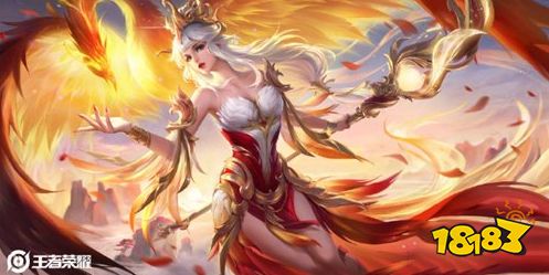 王者荣耀凤求凰返场售价多少钱 2021凤求凰返场抽奖价格