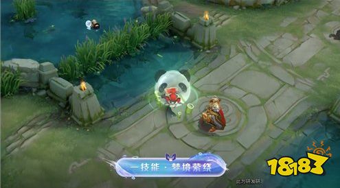 王者荣耀梦奇重做皮肤怎么样 胖达荣荣重做一览