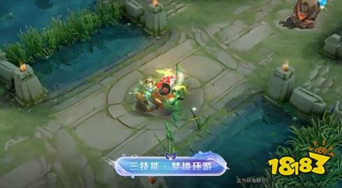 王者荣耀梦奇重做皮肤怎么样 胖达荣荣重做一览