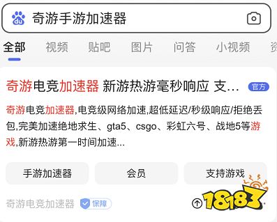 Lost Light手游怎么下载 Lost Light下载教程一览