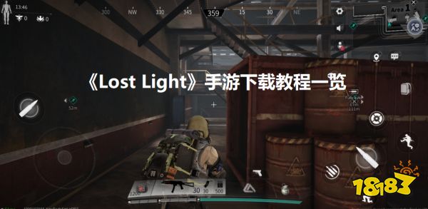 Lost Light手游怎么下载 Lost Light下载教程一览