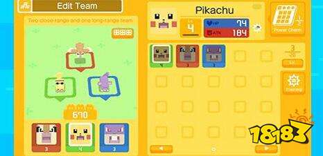 宝可梦大探险阵容怎么搭配 阵容搭配技巧分享