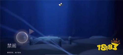 光遇5月13日复刻先祖在哪里 5.13复刻先祖位置分享