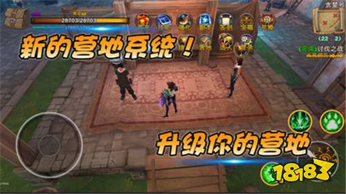 贪婪大陆Android版