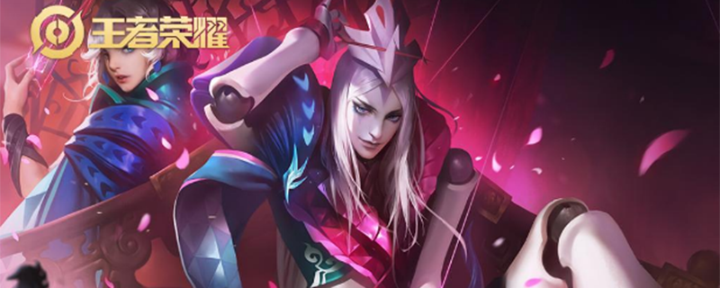 王者荣耀听安元歌铭文搭配