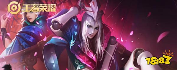 王者荣耀听安元歌铭文搭配