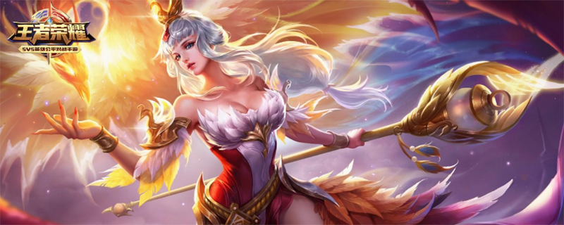 王者荣耀人机怎么指定英雄